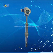 Insertion Type Electromagnetic flowmeter water industry